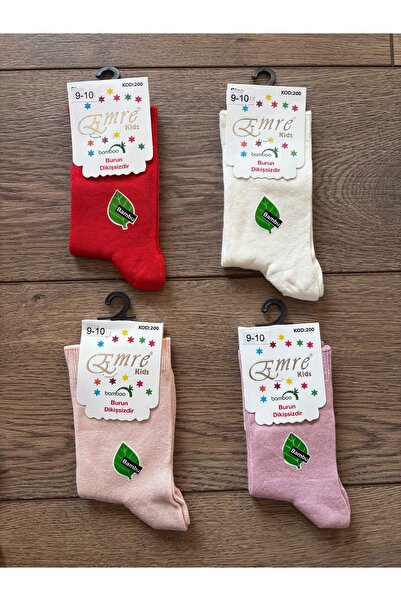 DRESSY LIFE Детски чорапи от бамбук (без шев на пръстите)