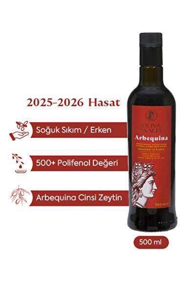 Oliva Malia Yeni Sezon Arbequina Serisi Soğuk Sıkım Erken Hasat Naturel Sızma Zeytinyağı 500 ml