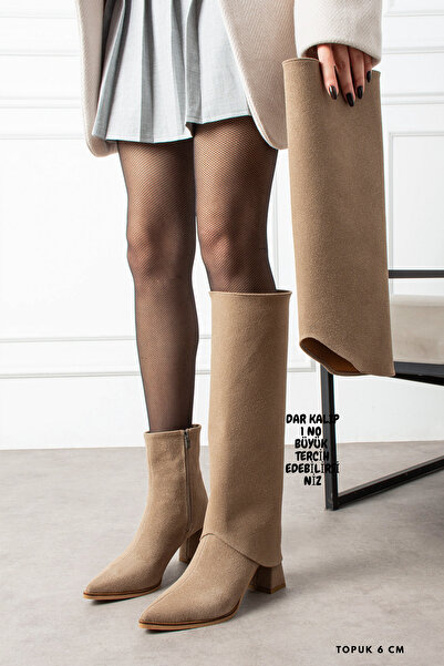 N MODA Lamelia Dust Cover Detailed Detachable Apparatus Boots Heeled Pointed ...