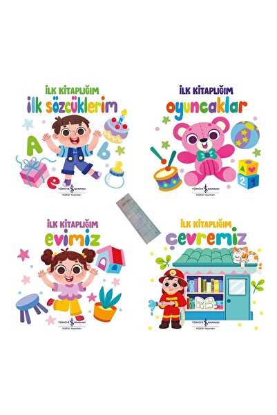 TÜRKİYE İŞ BANKASI KÜLTÜR YAYINLARI 0-2 Yaş İlk Kitaplığım Serisi 4 Kitap - B...