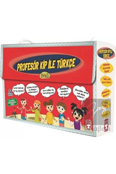 Timaş Çocuk Profesör Kip ile Türkçe 1. Set / / Birsen Ekim Özen