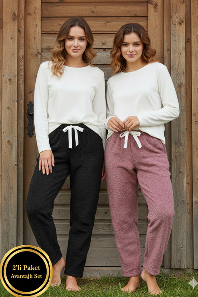 ELİTOL 2-Pack Soft Wellsoft Fleece Women's Pajama Bottoms-(Dusty Rose/Black)