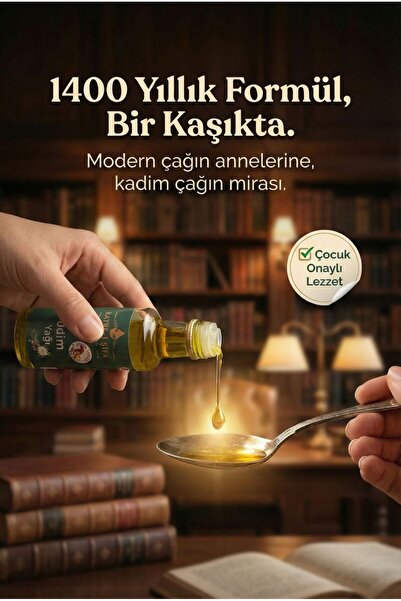 Katre-i Şifa Çocuklar Için Yumuşak Içim Udim Yağı 100 ml 100 ml 2li Ekonomik Set