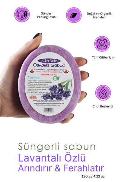 aktürk osmanli sabuni Lavanta Süngerli Sabun – Hassas Ciltler İçin Doğal Temizlik