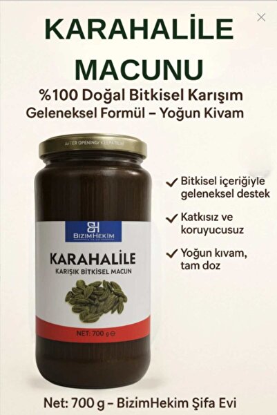 BİZİMHEKİM ŞİFA EVİ Karahilale Macunu Geleneksel Formül 700g - BizimHekim Doğ...