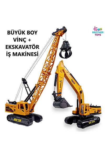 Brother Toys Büyük Boy Vinç + Büyük Boy Kepçe Ekskavatör Oyuncak Kırılmaz İş İnşaat Makinesi 30 Cm.