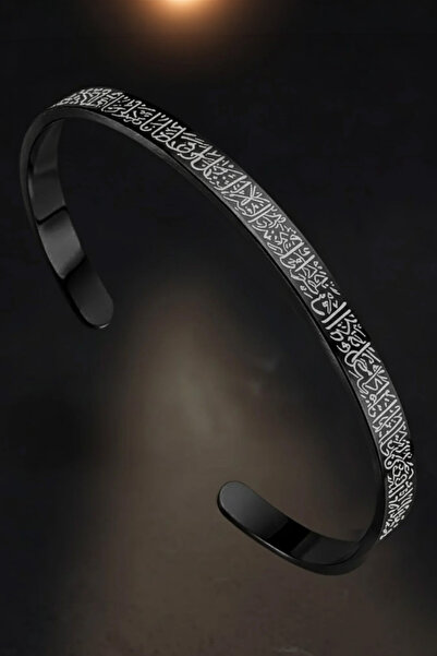 OSMANLI GÜMÜŞ Erkek Kadın Çelik Bileklik - Ayetel Kürsi Yazılı Siyah Renk Kad...