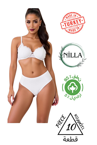 Roft & Pink طقم سراويل داخلية نسائية مكون من 10 قطع بخصر مرتفع 95% قطن 5% قما...