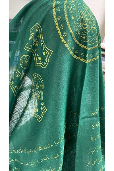 BİNNACE الشال المزدوج erbain-i-̇dri̇si̇si̇yye