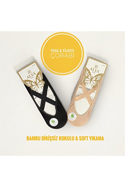 ALYA Bambu 2’Li Kadın Kaymaz Pilates Yoga ve Bale Çorabı Ten