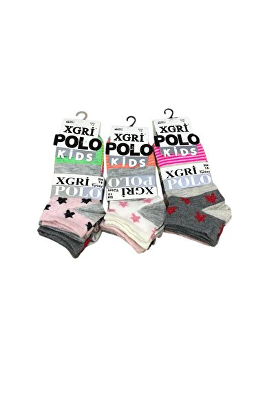 ROYAM 3-пакет памучни чорапи за момичета XGRİ, разнообразни
