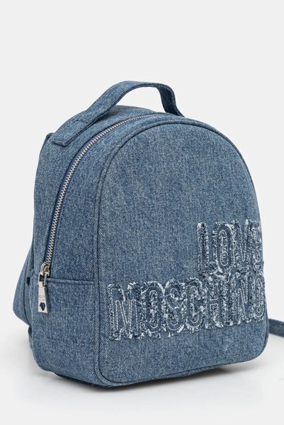 Love Moschino Women Backpacks Collection - Trendyol display picture 1