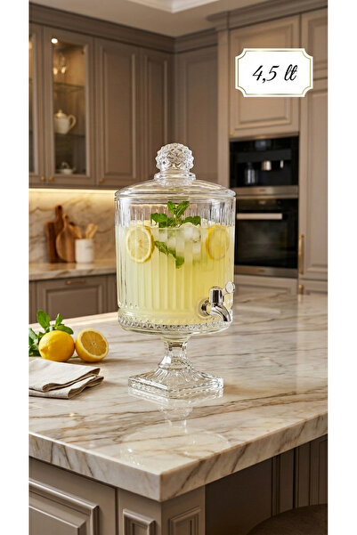 FAIR HOME Elysia Desen Cam Şerbet-Meyve Suyu-Sıvıyağ-Su Sebili – 4.5 LT.