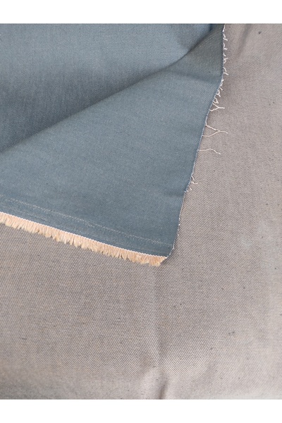 AKTEZ-EL Denim Kot Kumaş Parçası Kahve 73/160cm