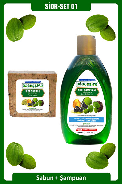 Babuşşifa Sidr Seti-01 Orijinal Sidr Sabunu + 400ml Sidr Şampuanı Doğal Manev...