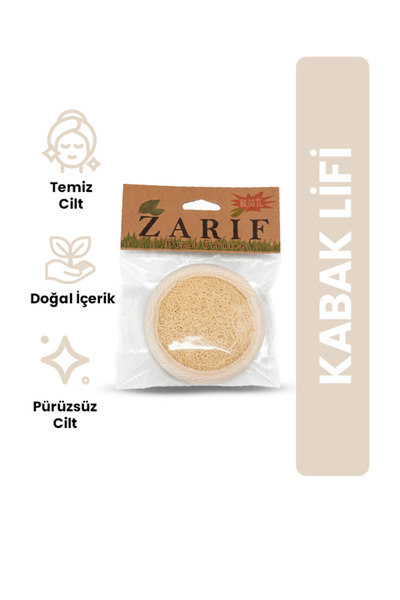 Zarif مقشر الوجه من ألياف اليقطين الطبيعية - وسادة وجه بيضاوية الشكل - 9190