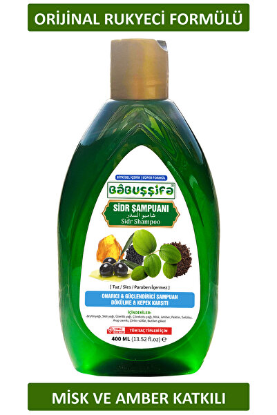 Babuşşifa Es-sidre Orijinal Sidr Sidir Şampuanı 400ml Doğal Bitkisel Manevi Terapi