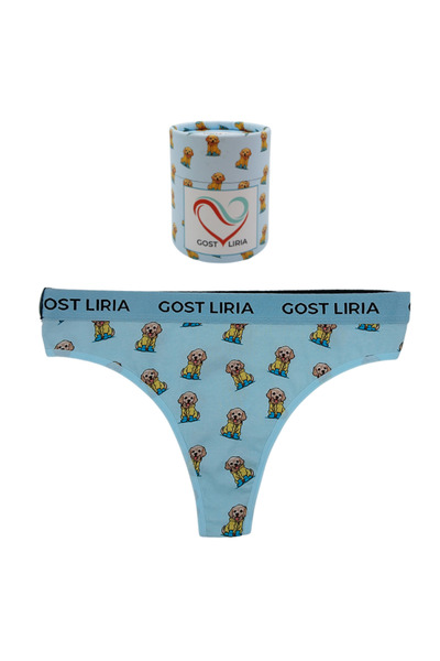 GOST LİRİA -Cute Dog Desenli Kadın String Külot