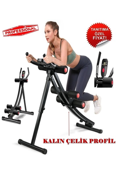 Havana R-MEK1 Lcd Ekranlı Egzersiz Aleti Mekik Fitness Aleti Kondisyon Alman ...