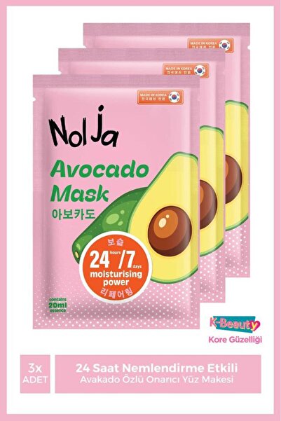 Watsons Nolja Yüz Maskesi Avokado 24/7 3Ad.