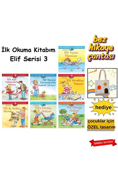 TÜRKİYE İŞ BANKASI KÜLTÜR YAYINLARI Ilk Okuma Kitabım - Elif Serisi 3 (7 Kitap)