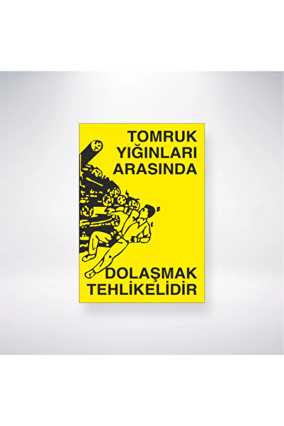 Reysa Tasarım التنقل بين أكوام السجلات خطير، ملصق لاصق مقاس 21 × 35