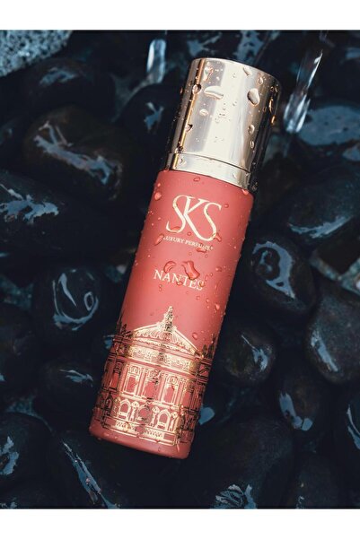 SKS Luxury Perfumes إس كيه إس نانت