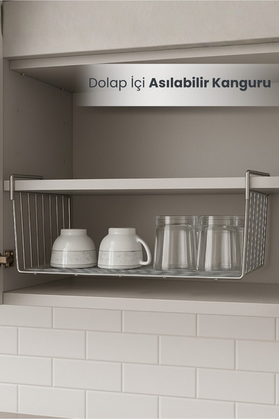 Orvila 36 см хромована підвісна полиця для шафи Kanguru