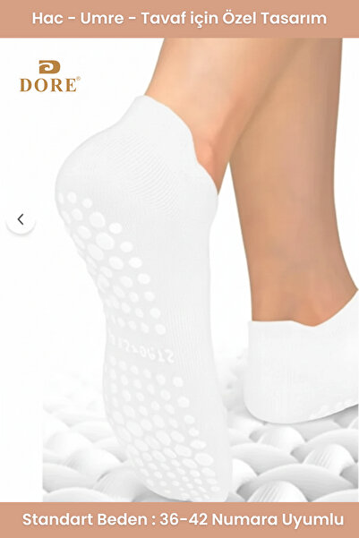 Dore Оригінальні унісекс шкарпетки для хаджу та умри, не ковзають, зручні, дихаючі, стандартний розмір 36-42