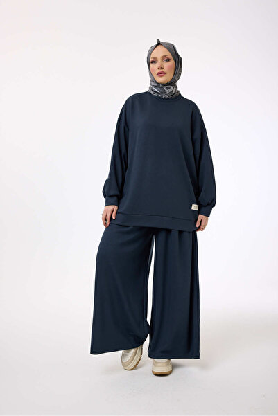 Suede Style 5722 - طقم نسائي كبير الحجم مريح وأنيق وكاجوال