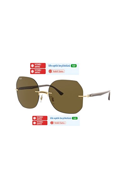 Ray-Ban Rayban 8067 157/73 57 18 140 3N Titanium Ultra Light
