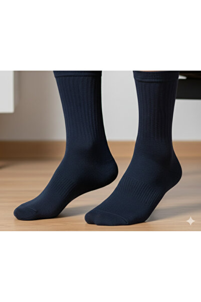 ABAYS جوارب المناشف