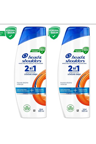 Head & Shoulders 2-1 شامبو خاص للرجال مضاد للقشرة × 2 قطعة