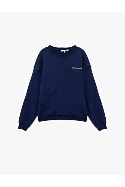 Koton Γυναικείο Φούτερ 6Wal10146Ik