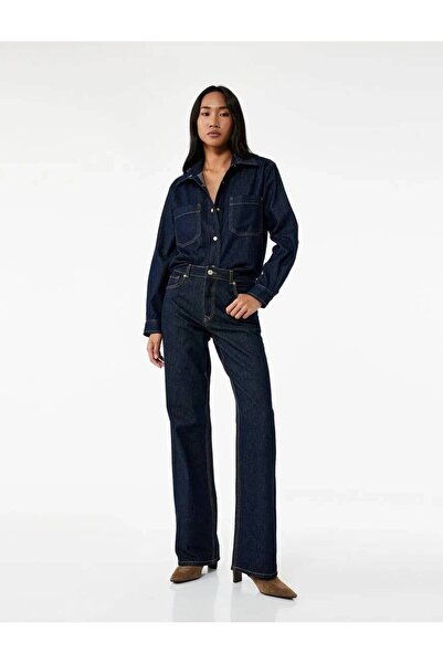 Koton Дамски дънки 6WAL40084MD