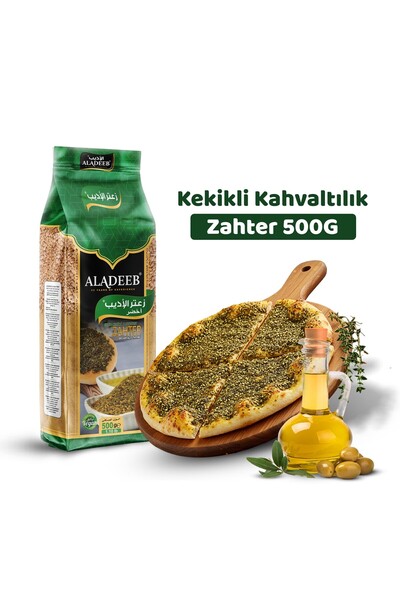 ALADEEB Zahter 500 gr Ev usulu Ekstra Kekikli Kahvaltılık Doğal Karışım