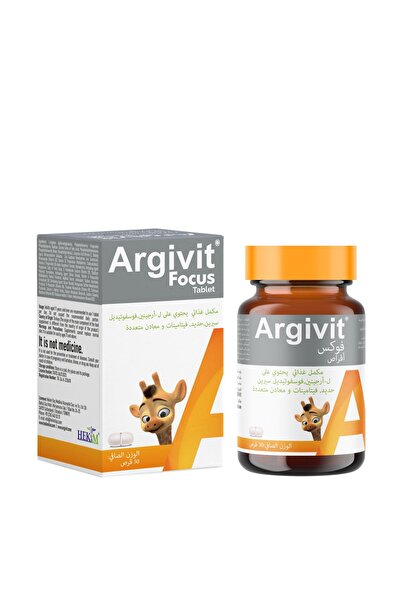 Argivit تركيز فوسفاتيديلسيرين، إل-أرجينين، متعدد الفيتامينات والمعادن، 30 قرصًا، قطعة واحدة
