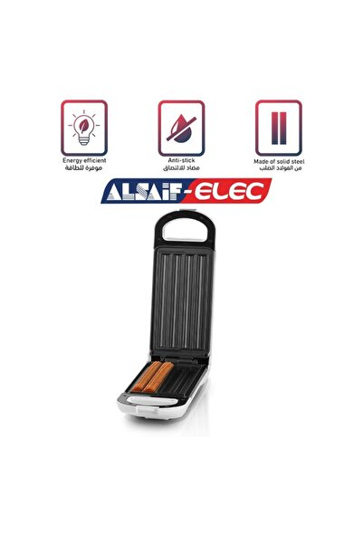 ALSAIF صانعة كورس كهربائية من السيف، 700 واط، لون أبيض، E05321