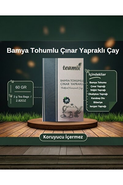 teamix bamya tohumlu çınar yapraklı bitkisel karışımlı çay 60 gr 30 süzen poset