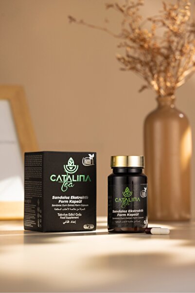 CATALINATEA منتج كبسولات نباتية 60 قطعة