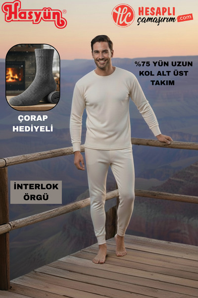 Hasyün Premium Men's 75% Wool Non-Itchy Underwear Long Sleeve Top and Bottom ...