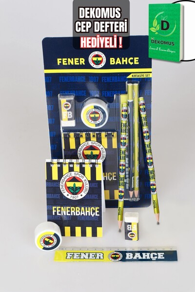 Fenerbahçe "DEKOMUS CEP DEFTERİ HEDİYELİ" YENİ SEZON LİSANSLI 6'LI KIRTASİYE ...