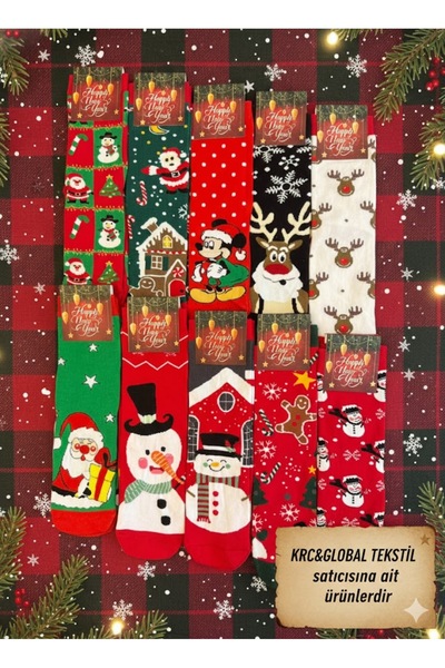 KRC & GLOBAL TEKSTİL Нова година - Коледа - Коледни унисекс чорапи 10 бр