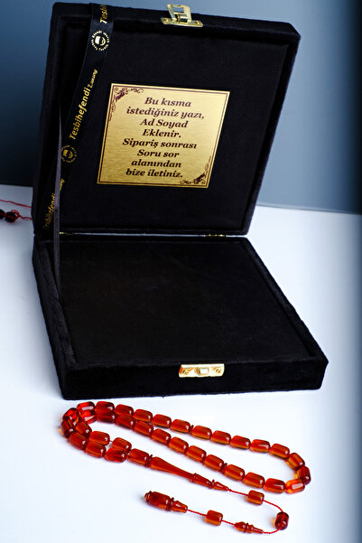 TESBİHEFENDİ سبحة في علبة - صناعة يدوية فاخرة بنمط نظامي، سبحة من العنبر الناري