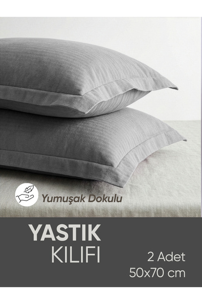 Piyes Home Gri Desenli Oxford, Yumuşak Dokulu, Flaplı, 2 Adet Set Yastık Kılıfı
