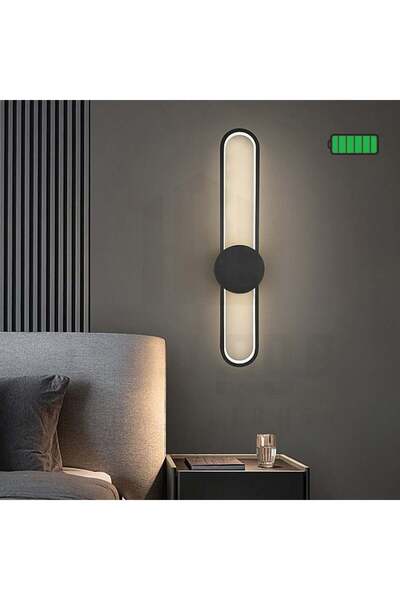 homelight ابليك بطارية مودرن اسود