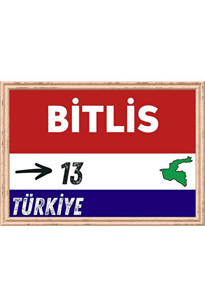 Özcan Tasarım Bitlis Slikarstvo - Retro Slikarstvo