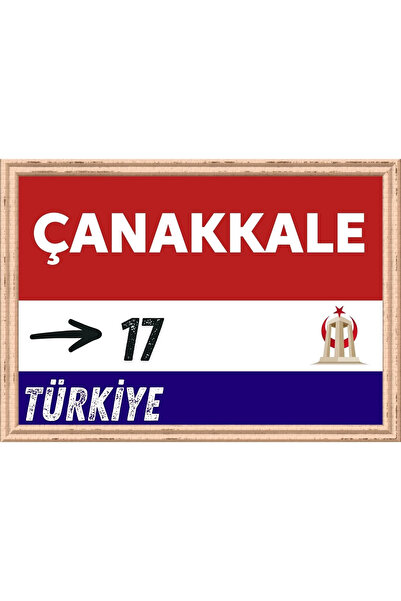 Özcan Tasarım Pictură Çanakkale - Pictură retro