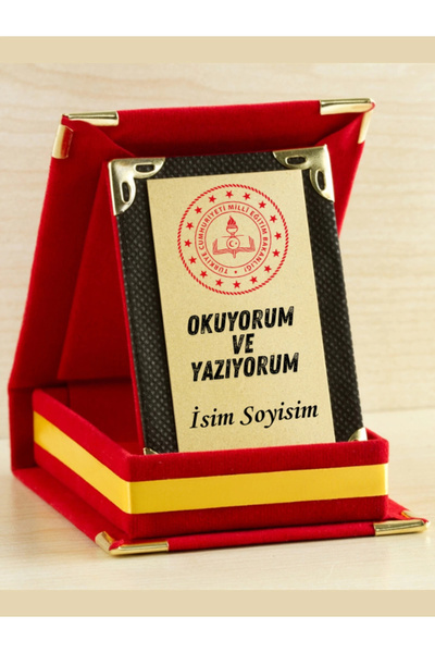 Özcan Tasarım Kişiye Özel Okuyorum ve Yazıyorum Plaketi - Mini Plaket