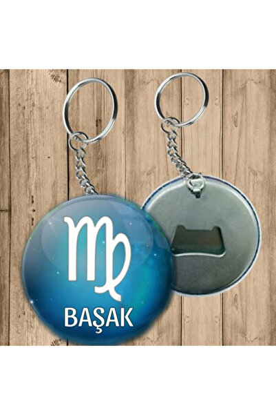 Özcan Tasarım سلسلة مفاتيح برج العذراء - سلسلة مفاتيح مع فتاحة